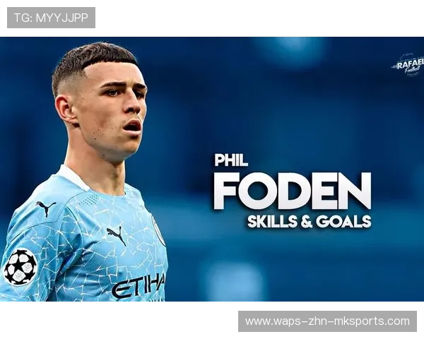 福登的助攻与得分双重威胁让对手疲于防守，福登踢什么位置