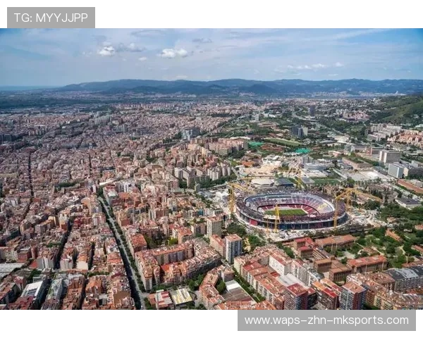 诺坎普场馆管理的社会责任实践探索